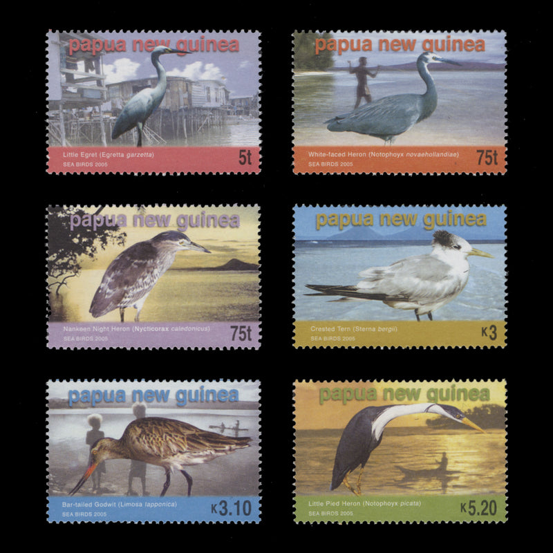 Papua New Guinea 2005 (MNH) Costal Birds set