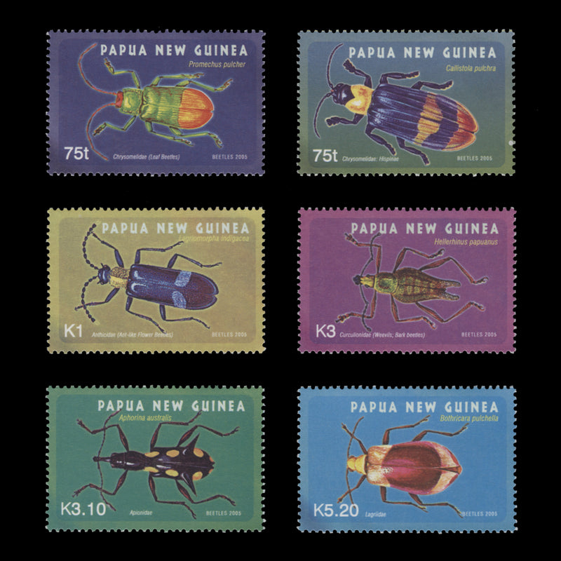 Papua New Guinea 2005 (MNH) Insects set