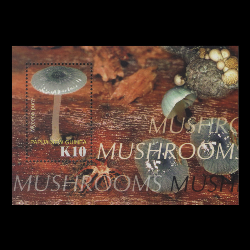 Papua New Guinea 2005 (MNH) Mushrooms miniature sheet