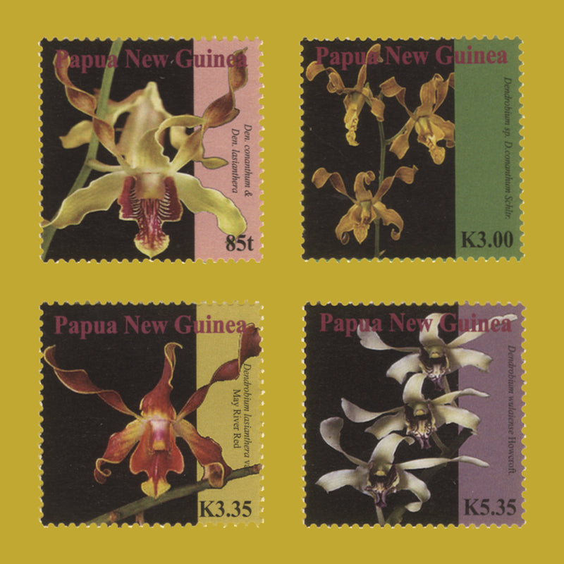 Papua New Guinea 2007 (MNH) Orchids set