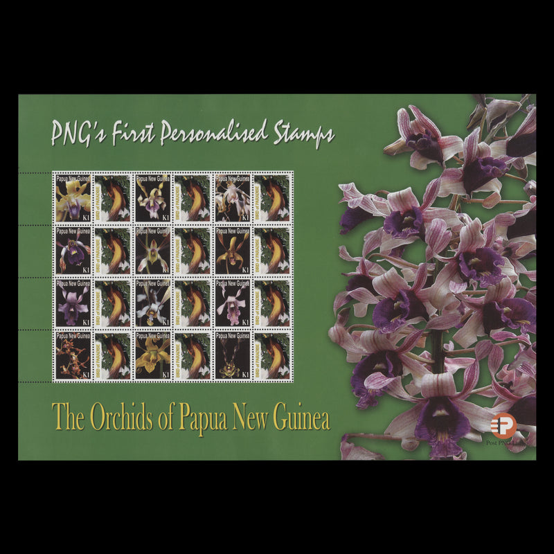 Papua New Guinea 2007 (MNH) Orchids sheetlet