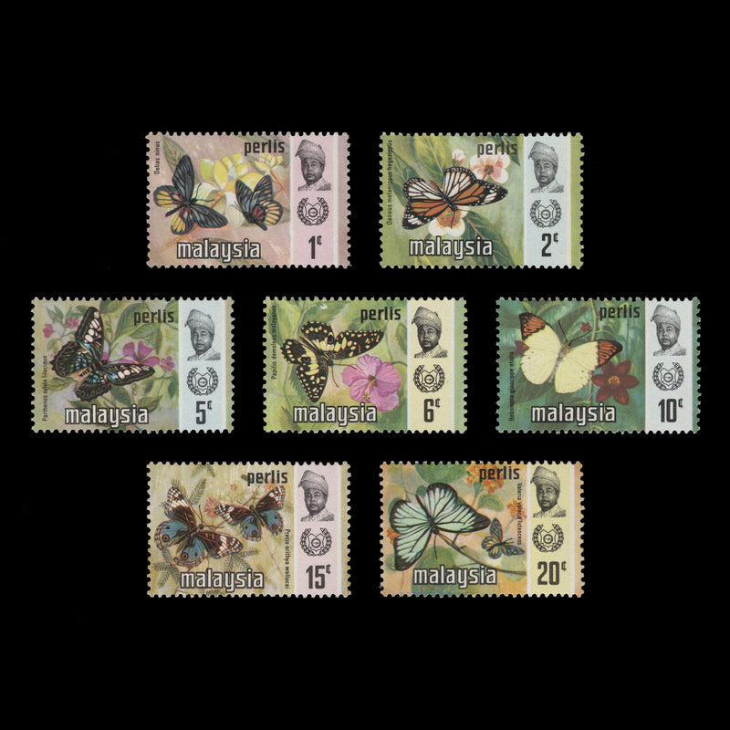 Perlis 1971 (MNH) Butterflies definitives