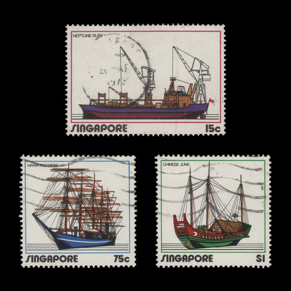 Singapore 1972 (Used) Shipping set