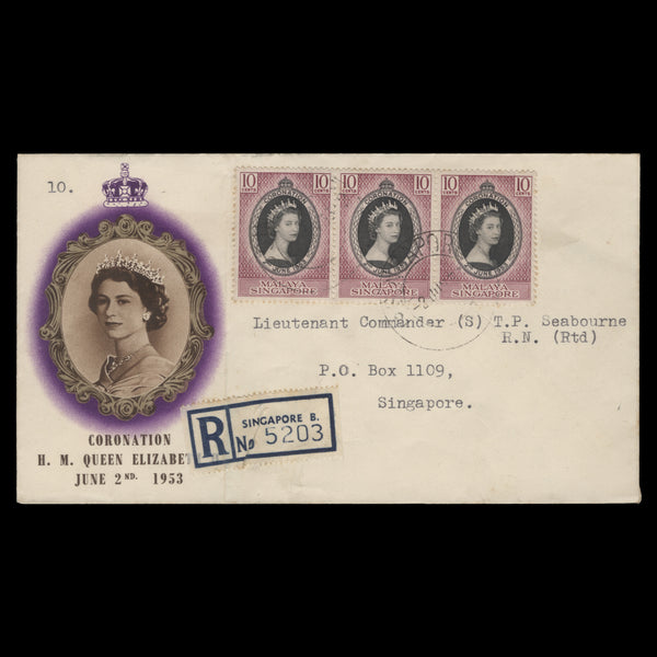 Singapore 1953 (FDC) 10c Coronation strip, SINGAPORE 2