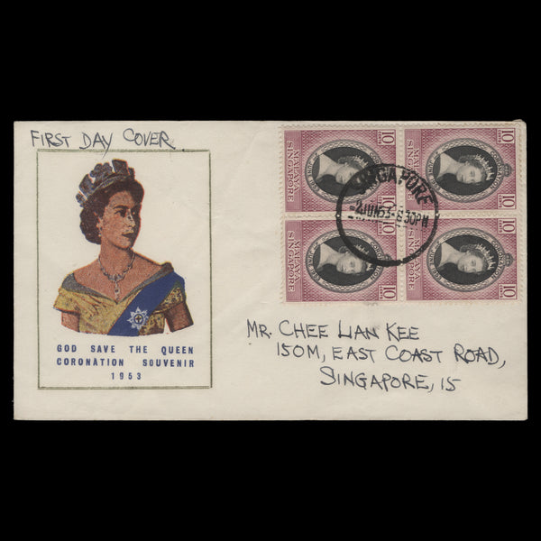 Singapore 1953 (FDC) 10c Coronation block