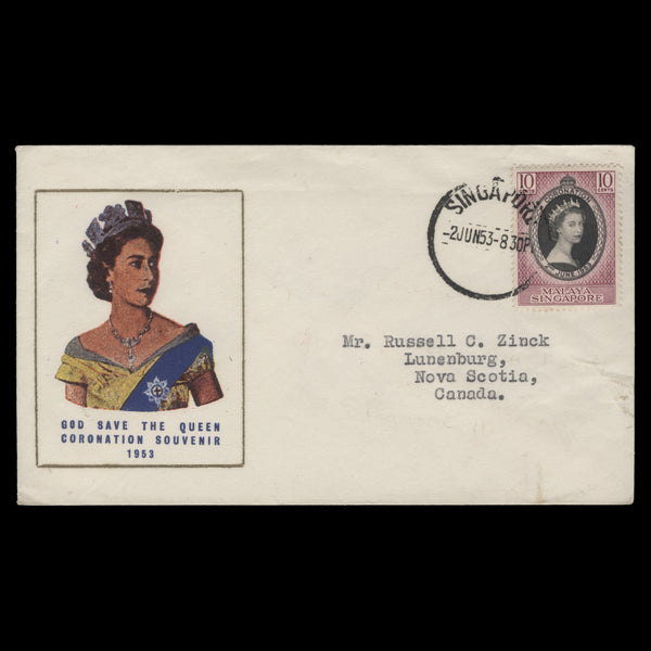 Singapore 1953 (FDC) 10c Coronation