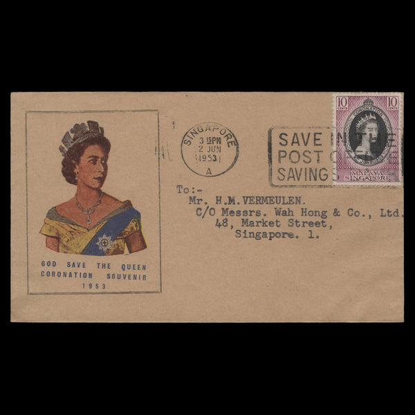 Singapore 1953 (FDC) 10c Coronation