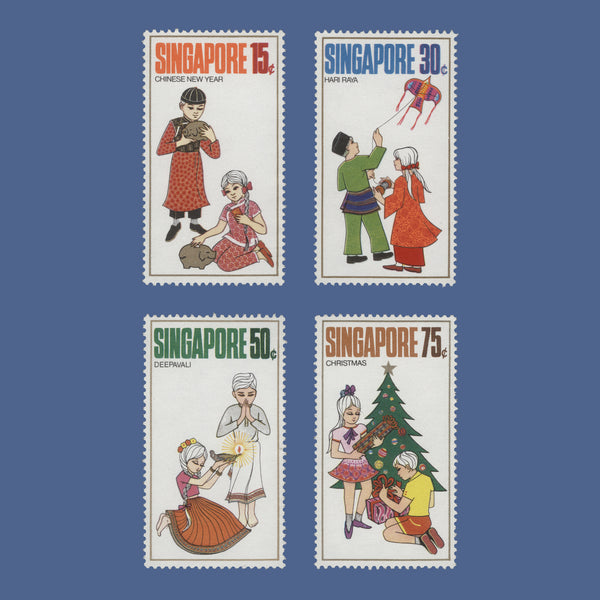 Singapore 1971 (MNH) Festivals set