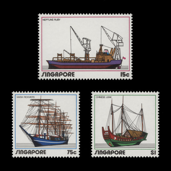 Singapore 1972 (MNH) Shipping set