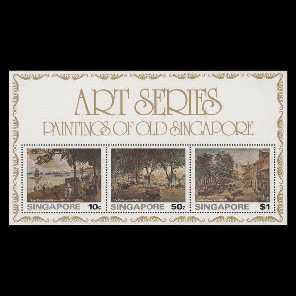 Singapore 1976 (MNH) Paintings miniature sheet