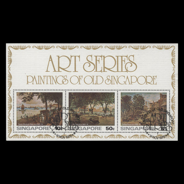 Singapore 1976 (Used) Paintings miniature sheet