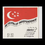 Singapore 1990 Independence Anniversary booklet