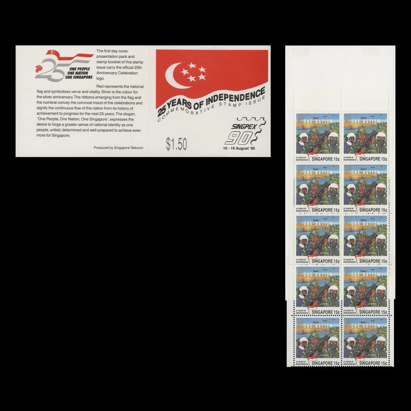 Singapore 1990 Independence Anniversary booklet