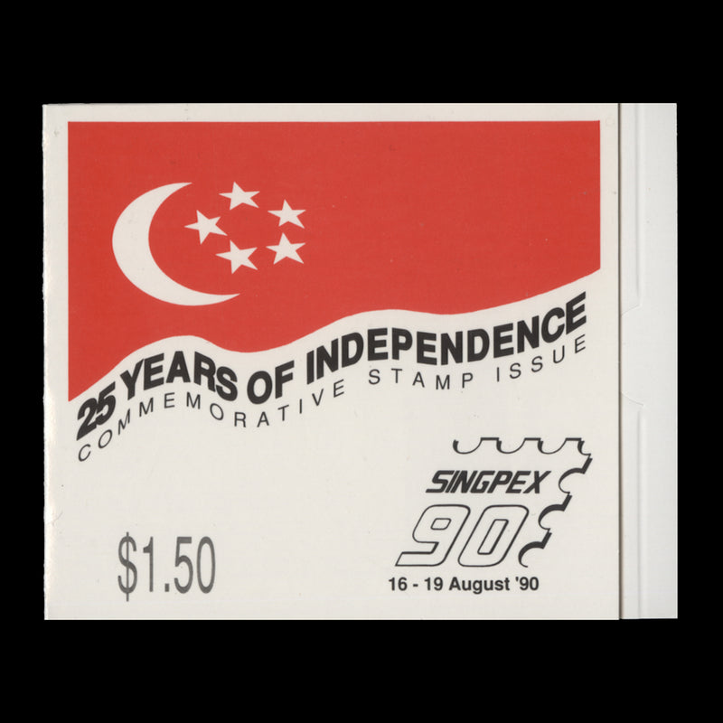 Singapore 1990 Independence Anniversary booklet