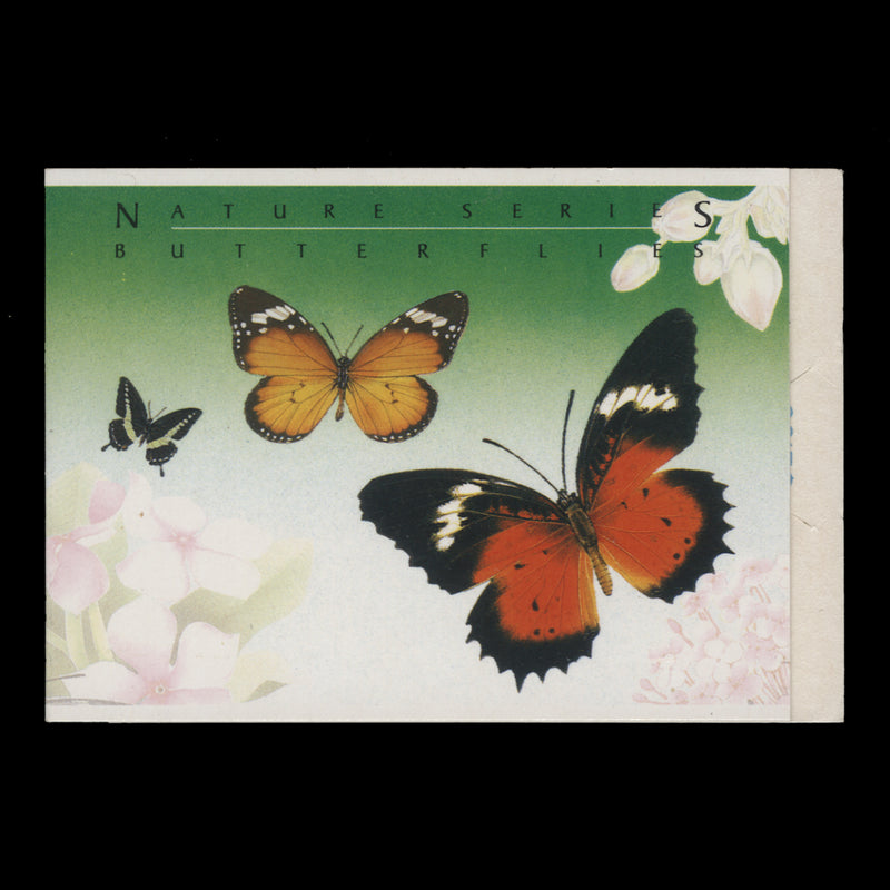 Singapore 1993 Butterflies booklet