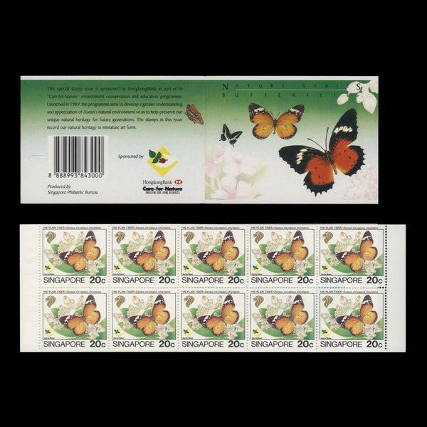 Singapore 1993 Butterflies booklet