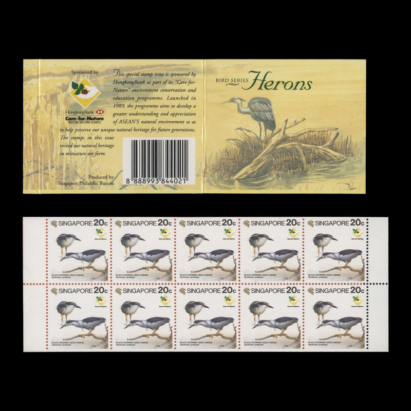 Singapore 1994 Herons booklet