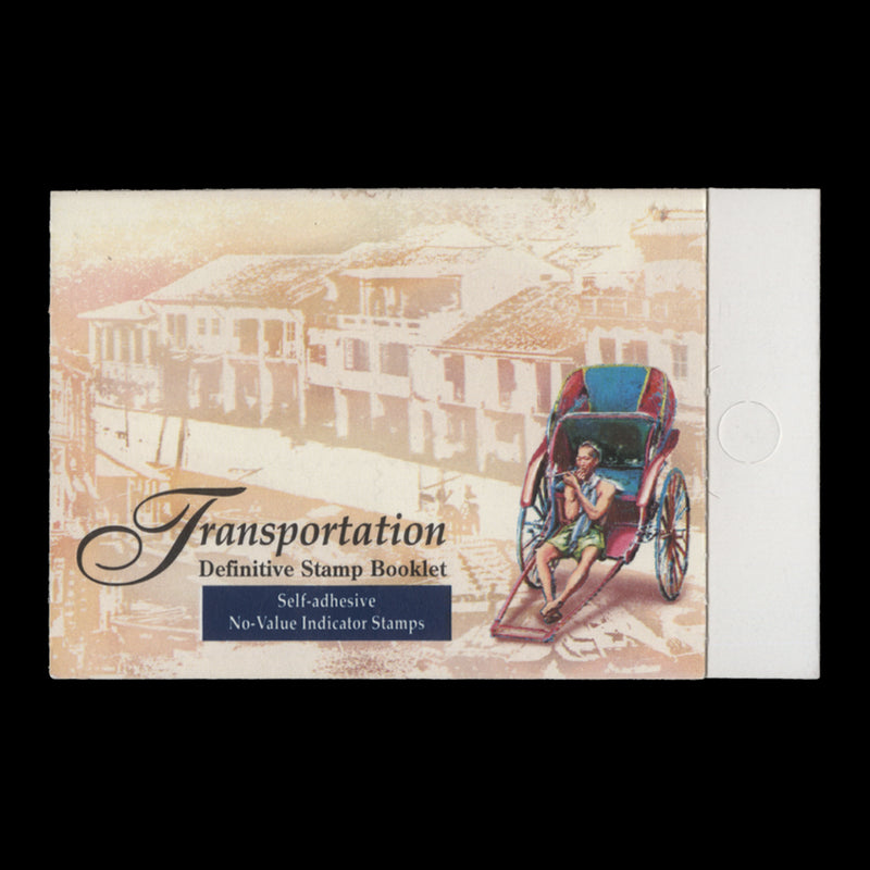 Singapore 1997 Transportation booklet