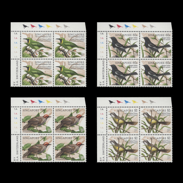 Singapore 1998 (MNH) Songbirds plate blocks