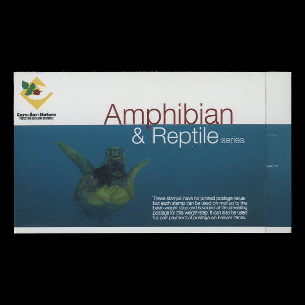 Singapore 1999 Amphibians & Reptiles booklet