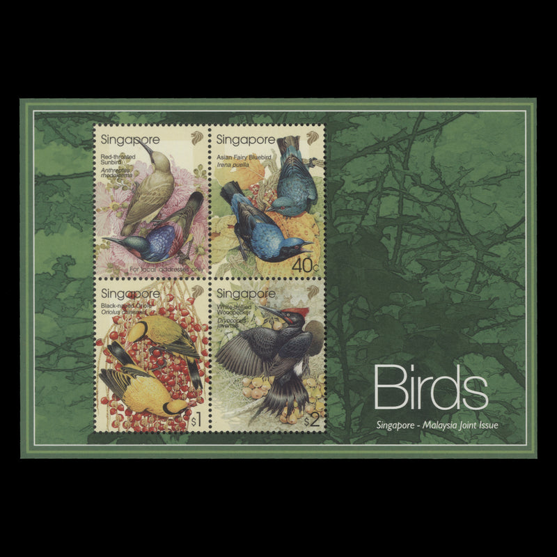 Singapore 2002 (MNH) Birds miniature sheet