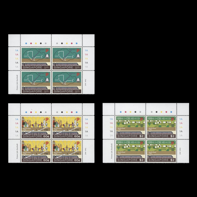 Singapore 2003 (MNH) North East Line Opening plate blocks