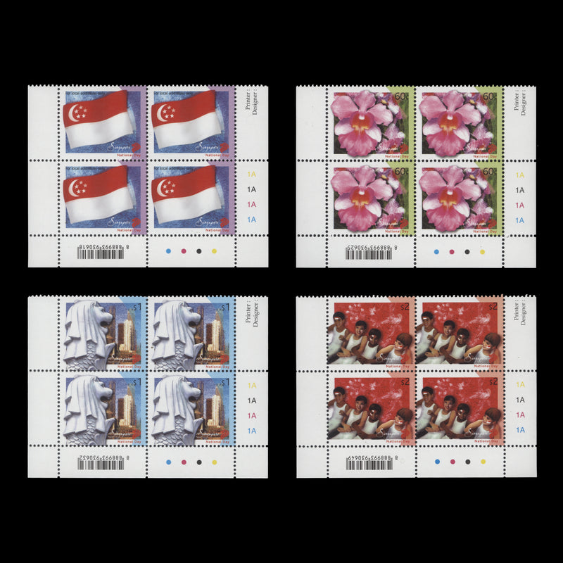 Singapore 2003 (MNH) National Day plate blocks