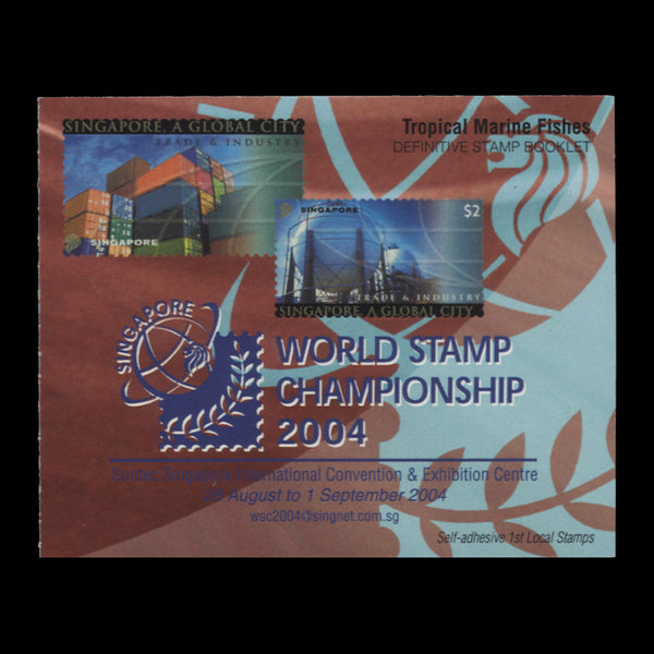 Singapore 2004 World Stamp Championship booklet