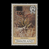 Swaziland 1984 (MNH) 10c/4c Aloe Marlothii, perf 13½ x 13½