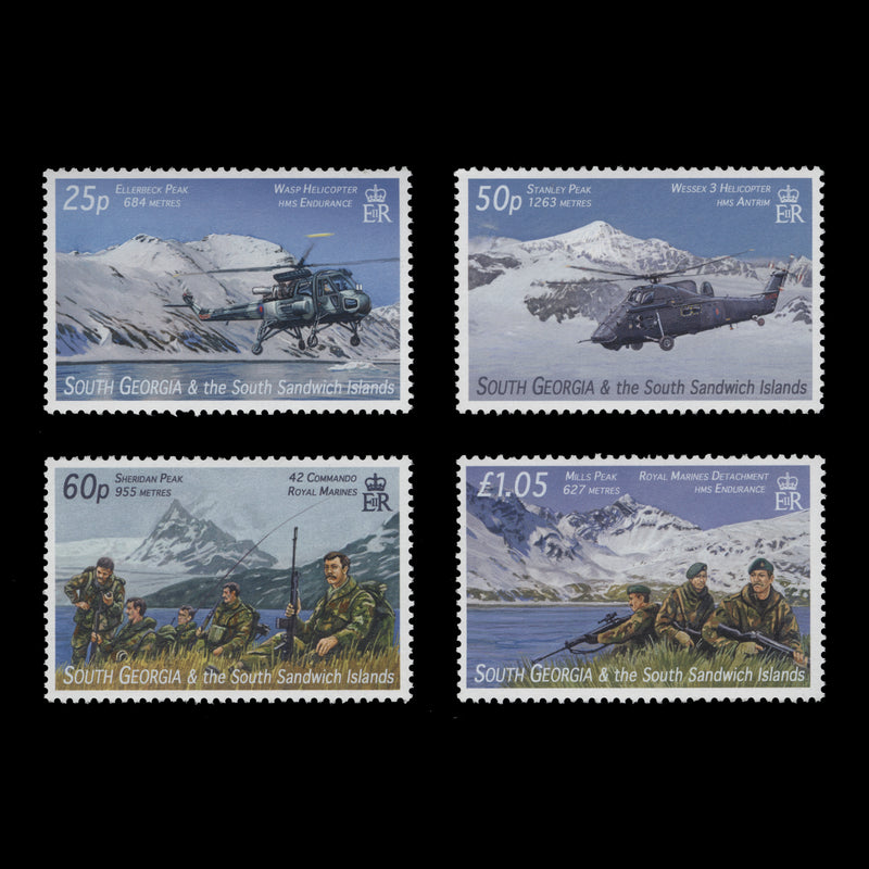 South Georgia 2007 (MNH) Liberation Anniversary set