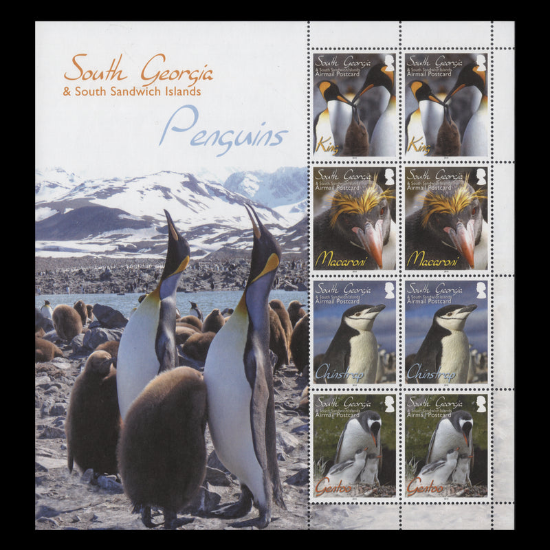 South Georgia 2010 (MNH) Penguins miniature sheet