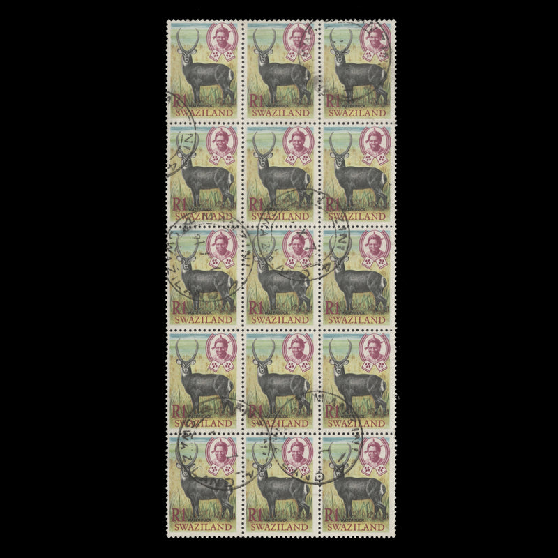 Swaziland 1969 (Used) R1 Waterbuck block