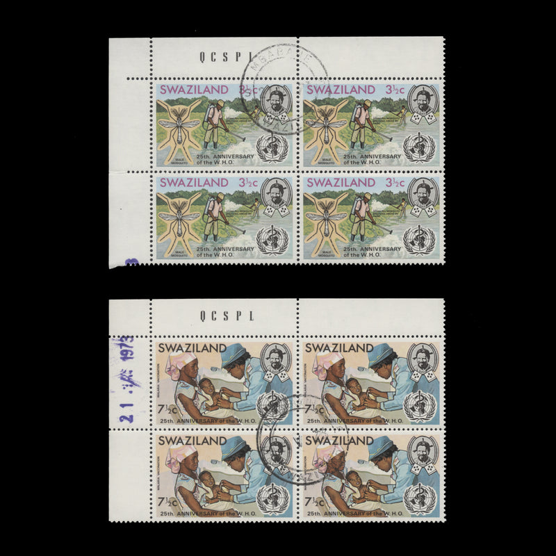 Swaziland 1973 (CTO) WHO Anniversary imprint blocks