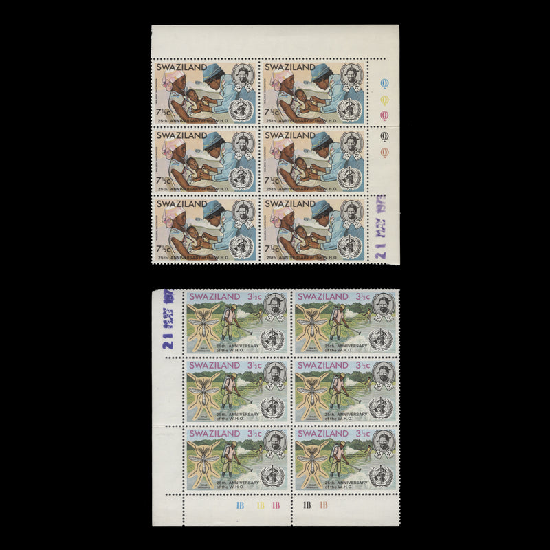 Swaziland 1973 (MNH) WHO Anniversary positional blocks