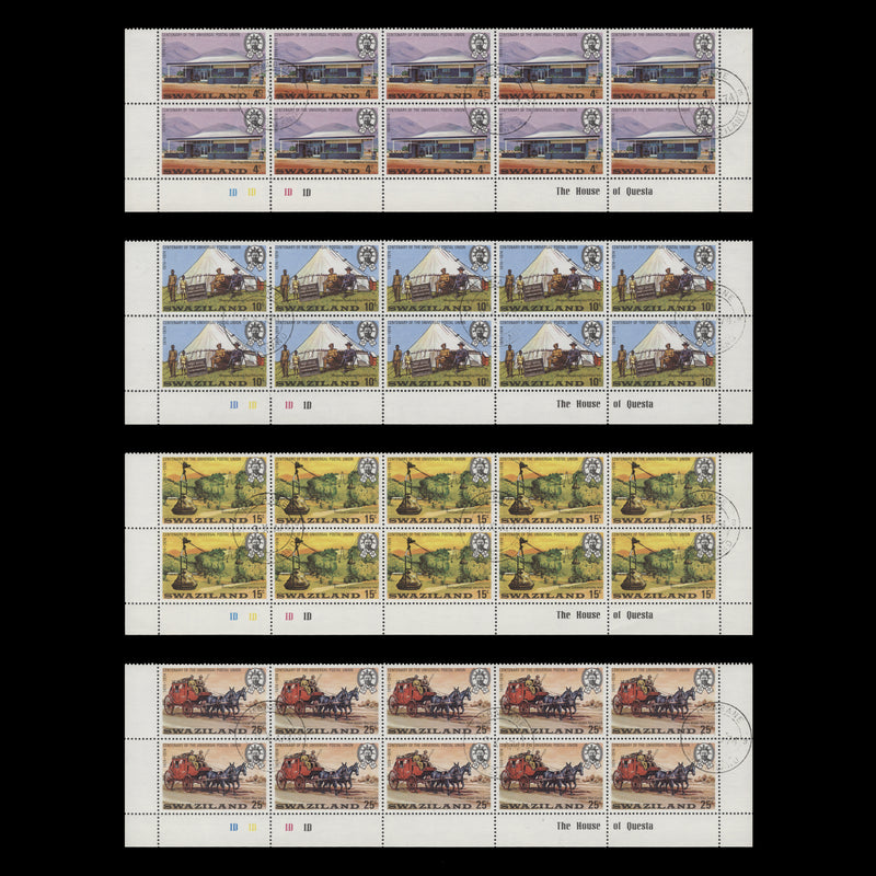 Swaziland 1974 (CTO) UPU Centenary imprint/plate blocks