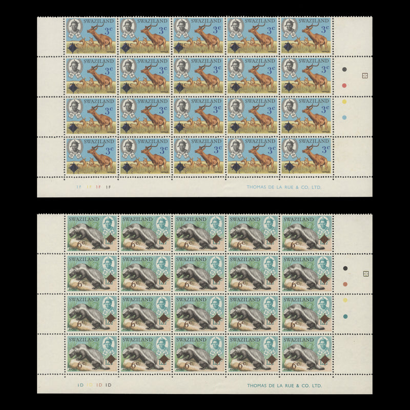 Swaziland 1975 (MNH) Wildlife Provisionals imprint/plate blocks