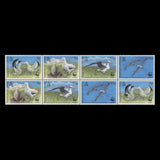 Tristan da Cunha 1999 (Variety) Wandering Albatross block with double panda