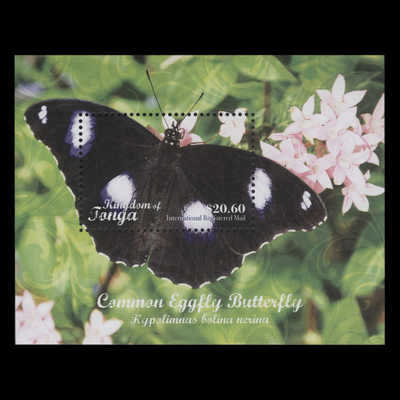 Tonga 2018 (MNH) $20.60 Common Eggfly Butterfly miniature sheet