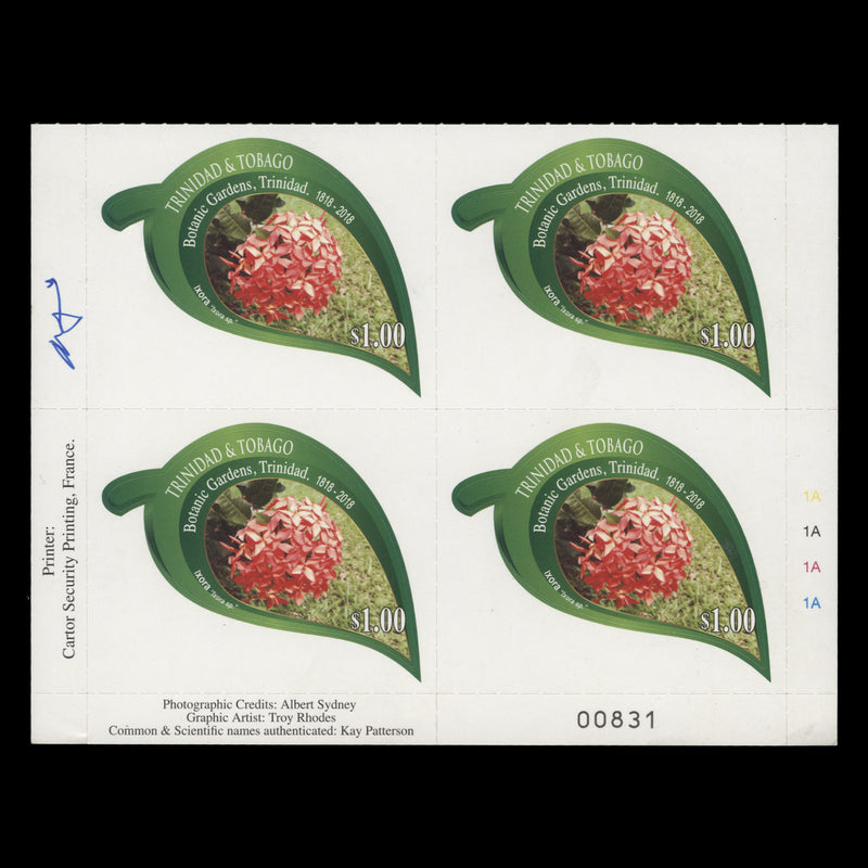 Trinidad & Tobago 2018 (MNH) $1 Botanic Gardens Bicentenary block signed by photographer