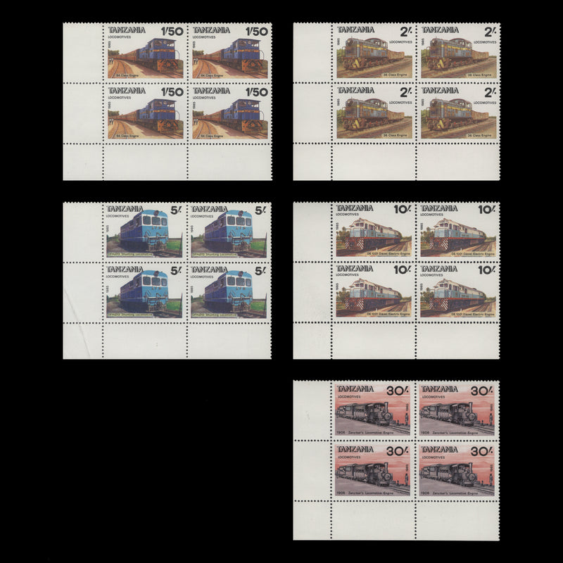 Tanzania 1985 (MNH) Railway Locomotives blocks