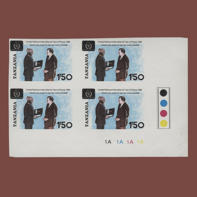 Tanzania 1986 International Peace Year imperf proof plate block