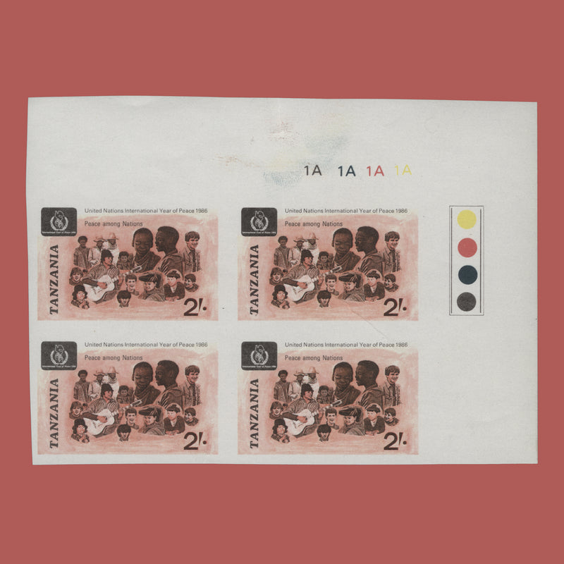 Tanzania 1986 International Peace Year imperf proof plate block