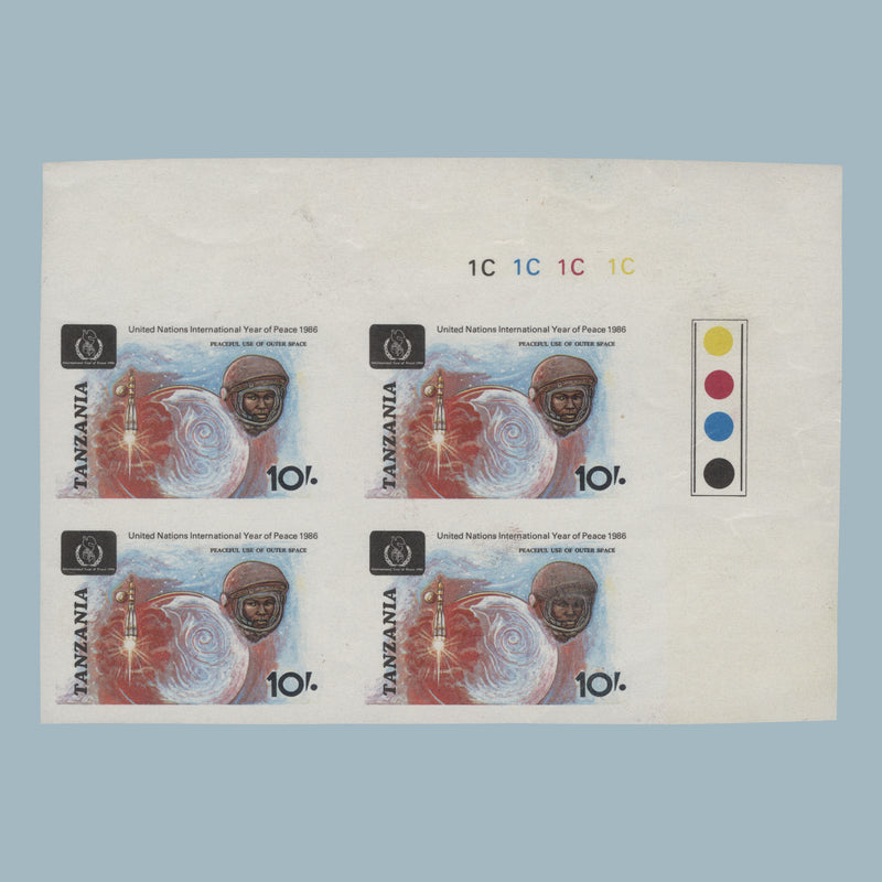 Tanzania 1986 International Peace Year imperf proof plate block