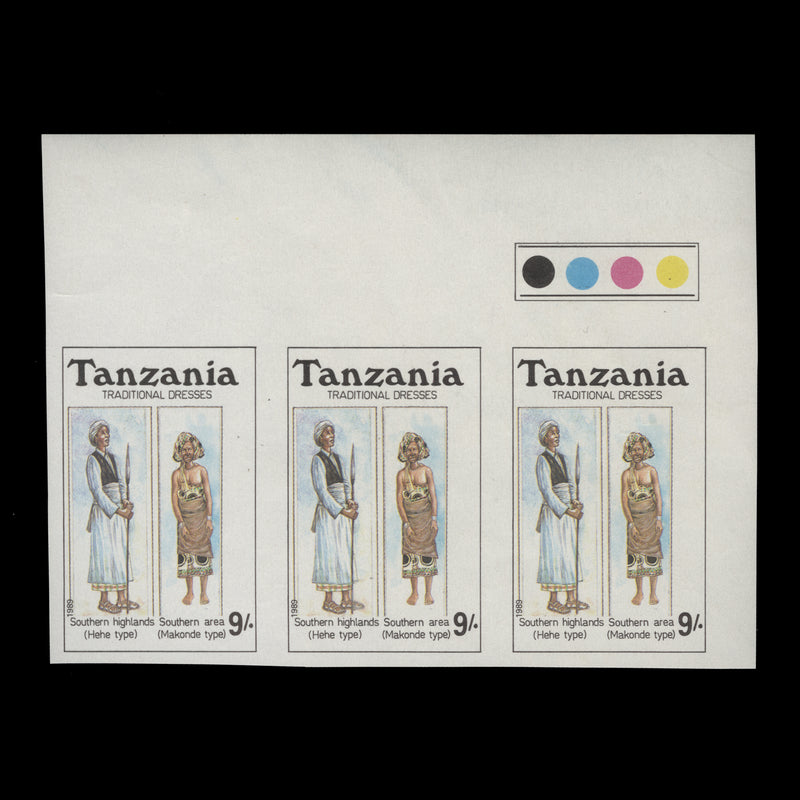 Tanzania 1992 Traditional Costumes imperf proof traffic light strip