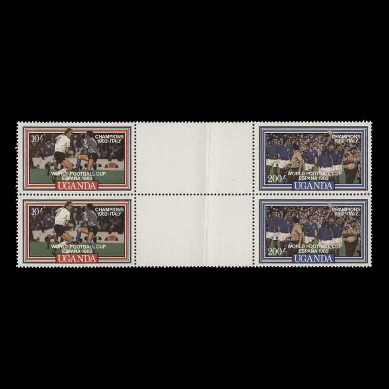 Uganda 1982 (MNH) World Cup Football Championship Winners gutter block