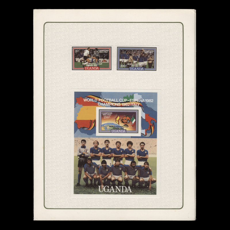 Uganda 1982 World Cup Football Championship Winners imperf proofs