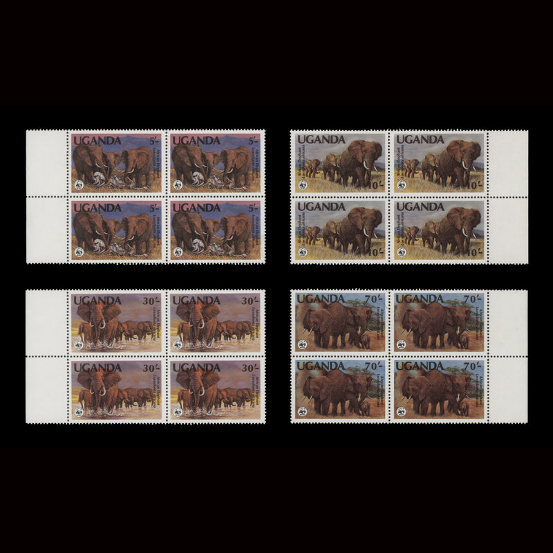 Uganda 1983 (MNH) Endangered Species, Elephants blocks