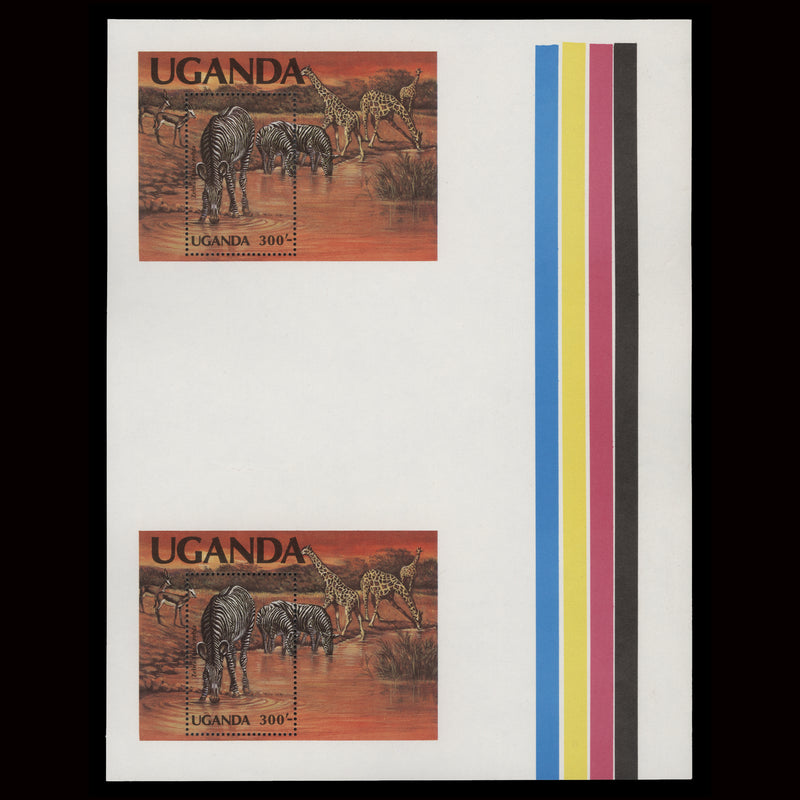 Uganda 1983 (Variety) Endangered Species, Grevy's Zebra uncut proof miniature sheet pair