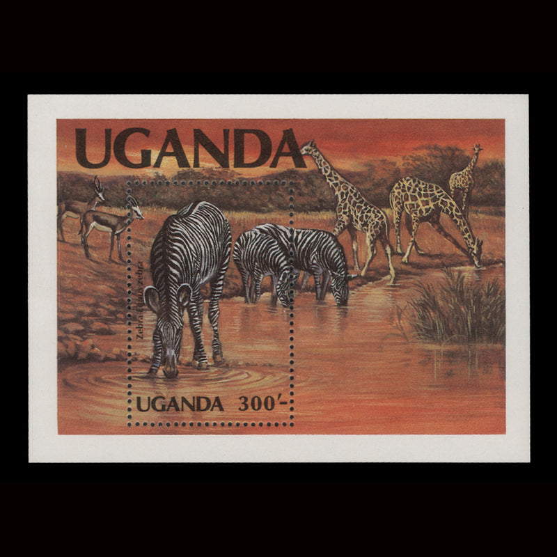 Uganda 1983 (MNH) 3s Endangered Species, Grevy's Zebra miniature sheet