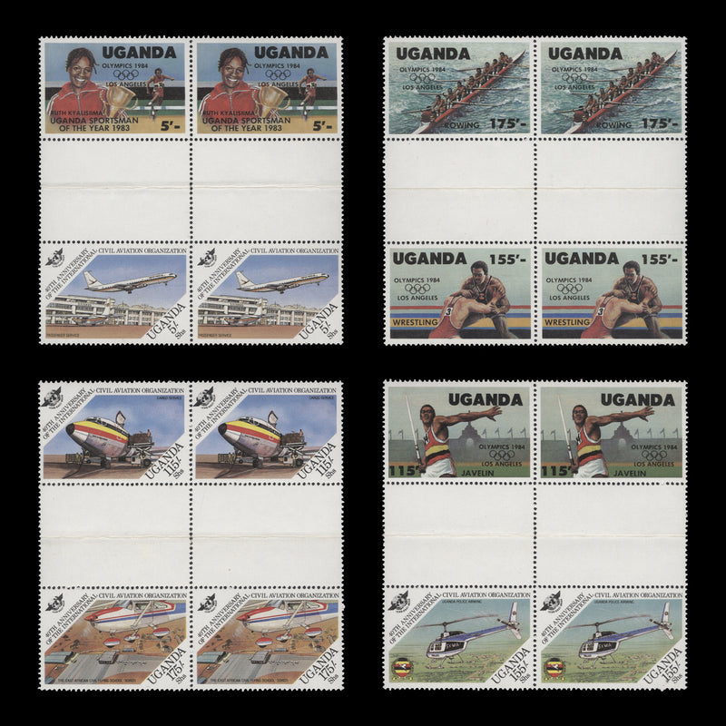 Uganda 1984 Olympic Games/ICAO Anniversary gutter blocks